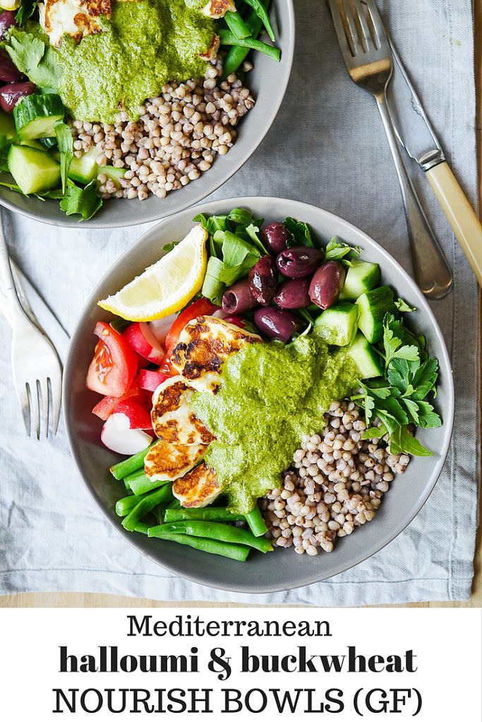 This delicious mediterranean inspired halloumi buckwheat bowl recipe makes an easy, healthy lunch or dinner. Gluten free, sugar free yet full of flavour!